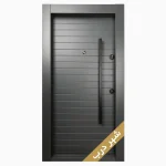 پوششی لاینی افقی