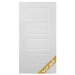 درب hdf مادرید