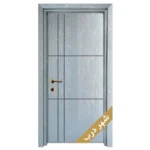 پلی وود هیوما یخی