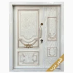 درب لابی پتینه سفید