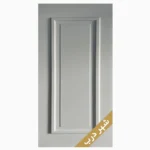 درب اتاق خواب مدل آلفا