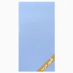 درب اتاقی راما