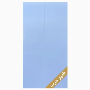 درب اتاقی راما